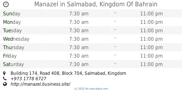 🕗 Manazel Salmabad, Kingdom Of Bahrain opening times, tel. +973 1778 6727